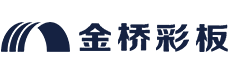 拱形屋面-拱形屋顶-无梁彩钢拱形棚-石家庄金桥彩板拱形屋顶有限公司
