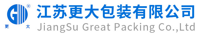 江苏更大包装有限公司-蒸煮袋厂家_铝箔蒸煮袋_包装袋厂家