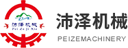智能分选机_X射线智能分选机_煤矸石分选机-江苏沛泽机械科技有限公司