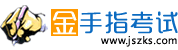 驾校一点通2025科目一模拟考试,科目一模拟考试2025最新版,科目四模拟考试2025最新版,小车科目一100题 - 金手指考试