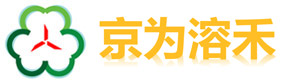 风力发电设备控制系统,风力发电,风力发电设备检测-天津京为溶禾科技有限公司