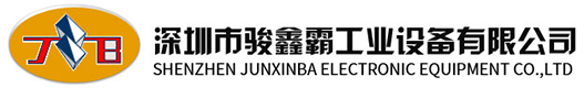 骏鑫霸