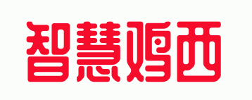 鸡西招聘网—智慧鸡西招聘平台