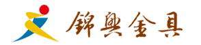 辽宁锦兴电力金具科技股份有限公司【官网】 - 金具|阀厅金具|特高压|非标金具