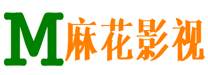 我的后半生在线免费观看全集电视剧完整版-易达影视