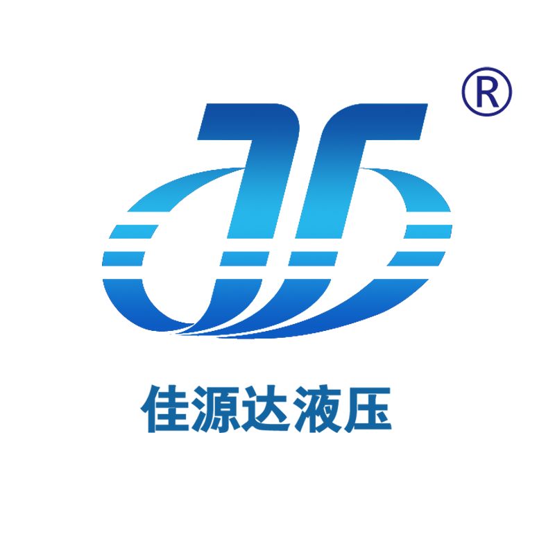 阜新液压件,液压泵,举升泵,CBF-F高压齿轮泵,CBF-E高压齿轮泵 - 阜新佳源达液压有限公司