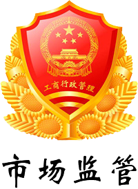 重庆喷码机|激光喷码机|重庆喷码机维修-重庆金云合科技有限公司