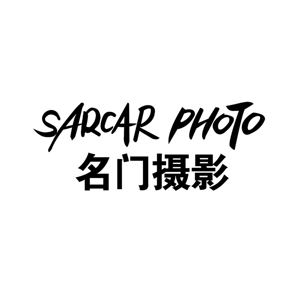 名门婚纱摄影 - 揭阳名门婚纱摄影