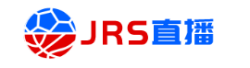 jrs直播-免费NBA直播|篮球|足球|世界杯视频直播在线观看,无插件看高清nba现场转播网站！