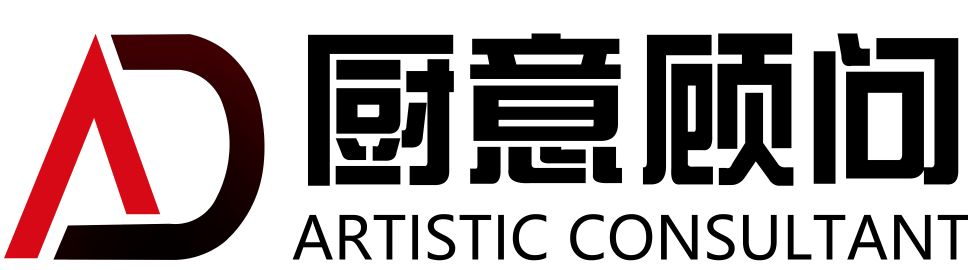 深圳厨意餐饮设计_智能厨房设计_专业商用厨房设计_员工厨房工程设计_企业食堂饭堂设计-厨意餐饮设计_商业厨房设计