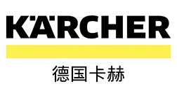 德国卡赫高压清洗机_高压水枪_洗地机_洗地车_进口品牌karcher