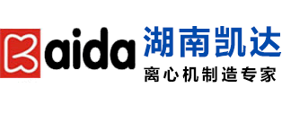 转子全自动识别低速-大容量-高速冷冻离心机-湖南凯达科学仪器有限公司