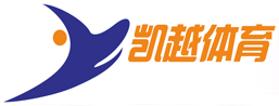 广州市凯越体育发展有限公司
