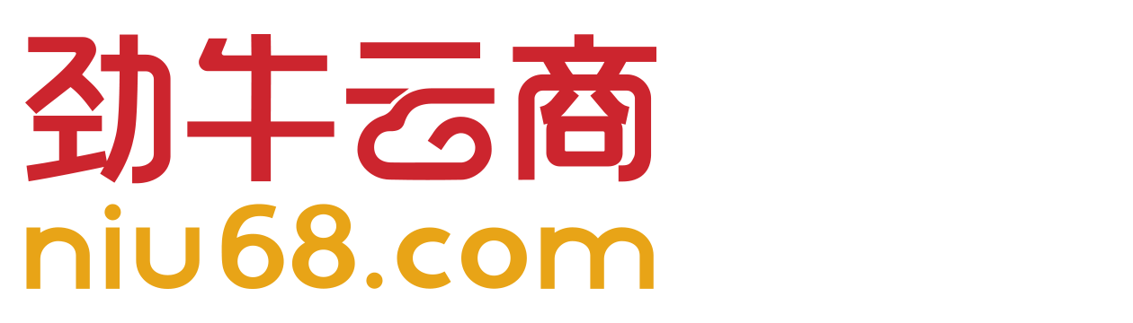 商品首页-劲牛云商，农资批发电商平台-正品农资，一件起批