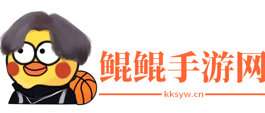 鲲鲲手游网 - 全新手游攻略平台！海口龙华区熙汇跃网络科技工作室