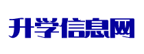 西南学习信息网