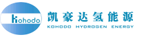 深圳市凯豪达氢能源有限公司