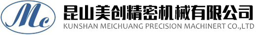 自动化零件_机械零件_美创精密机械