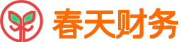 代理注册公司_代办营业执照 - 春天财务
