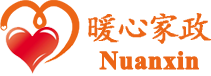 莱西家政_住家保姆_莱西月嫂_育婴师_钟点工-莱西暖心家政公司