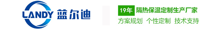 隔热材料_保温隔热材料-气泡隔热材料-广州蓝尔迪塑胶商贸有限公司，专业隔热材料厂商