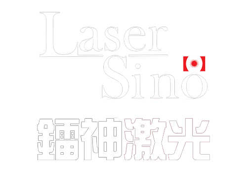 镭神激光官网（LaserSino）-专业的激光教育装备制造商