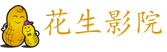 深圳荣富科技有限公司,智能配电专家,配电盘厂