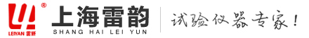 干燥箱,箱式电阻炉,电动振筛机,水泥净浆搅拌机,蒸馏水器,混凝土振动台,液塑限仪,电热板,电砂浴,水浴锅,万用电炉_上海雷韵试验仪器制造有限公司