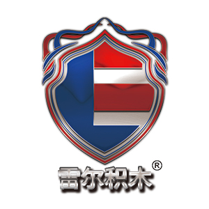 深圳雷尔娱乐有限公司-雷尔积木-官方网站