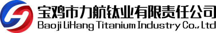 钛棒,钛板,钛设备,钛管,钛丝,钛合金棒| 力航钛业钛材-品质源于专业!