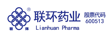 联环药业-江苏联环药业股份有限公司【官方】