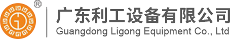 立式深孔钻_双刀库立式深孔钻_五轴立式深孔钻-广东利工设备有限公司