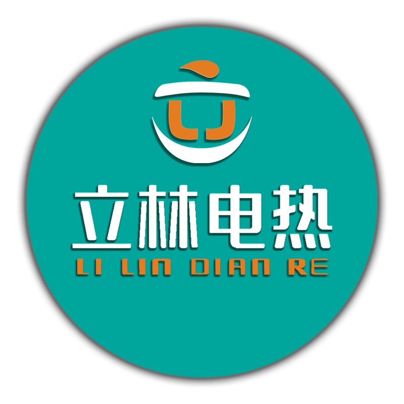 电热管-加热管-热电偶-双头管-发热棒-电加热管_东莞市立林电热制品有限公司
