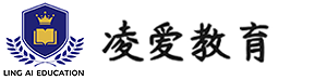 山东凌爱教育管理咨询有限责任公司_德州小学_德州素质教育学校