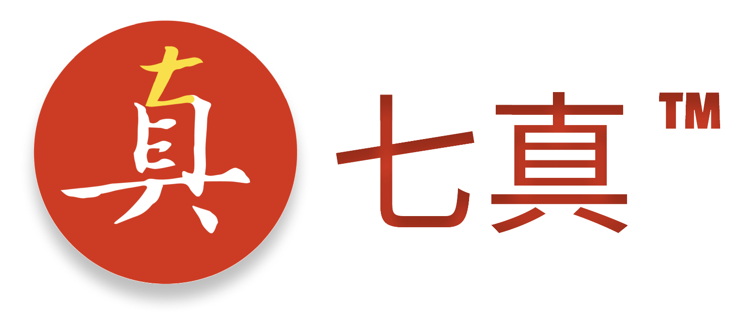 电子封条、智能电子封条监控系统-智能电子封条监控系统-电子封条、智能电子封条监控系统-智能电子封条监控系统