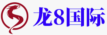隆仕新材料科技（昆山）有限公司
