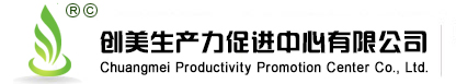 六安商标注册-专利申请-条形码申请-软著申请-双软认证-高企认定-创美生产力促进中心