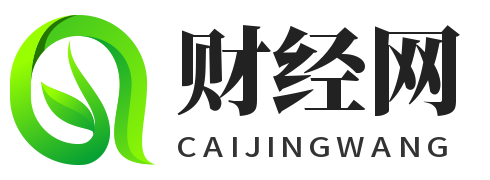 财经网—提供中立的股票知识服务