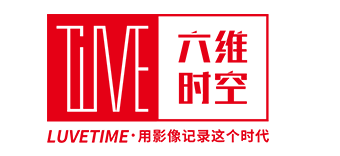 企业宣传片制作公司_宣传片拍摄公司_三维动画制作_tvc广告片_短视频制作_微电影制作_影视特效公司_抖音代运营_品牌ip打造六维时空数字
