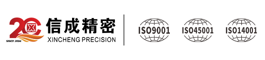 洛阳信成精密机械有限公司