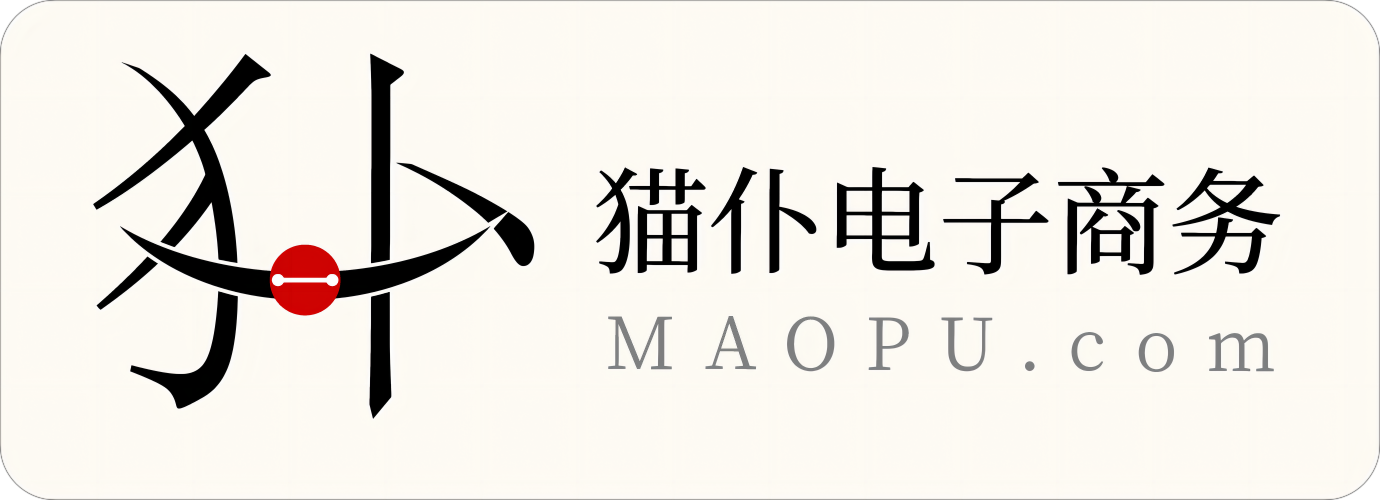 猫仆电子商务商城积分兑换-中山市猫仆电子商务有限公司：银行积分兑换项目名称，用于第三方积分兑换业务，抽奖发送奖品。