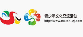 青少年文化艺术交流平台-浙江同根文化发展有限公司