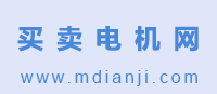买卖电机网-电机回收,变压器回收,电线电缆回收_沈阳废品回收公司