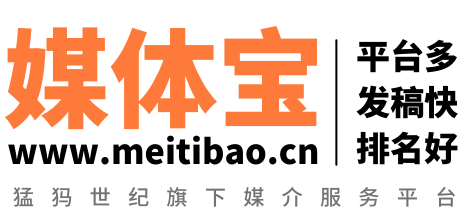 媒体宝 - 首页
