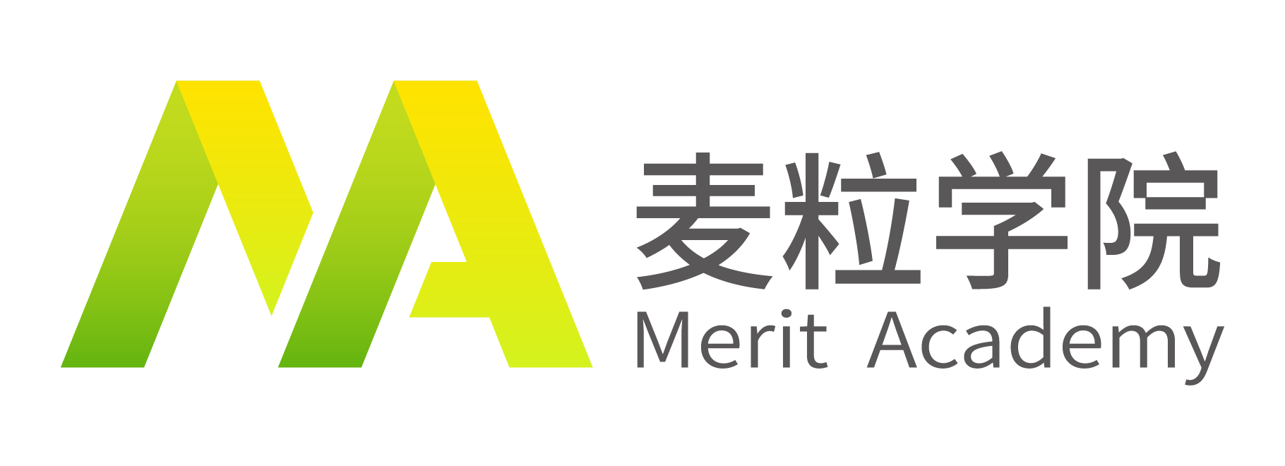 麦粒学院-您的国际课程专家营