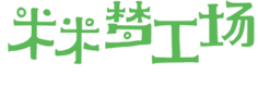 湖南米米梦工场科技股份有限公司_富硒大米价格|糙米批发|麻阳大米加工