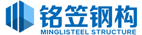 佛山市铭笠智能科技有限公司
