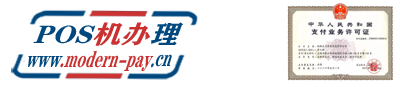 拉卡拉POS机-个人POS机申请-正规POS个人申请入口