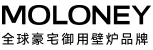 提供专业.全面.优质的壁炉服务-莫洛尼官方网站moloney