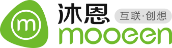 Mooeen沐恩|海南专业APP开发|海口APP应用开发